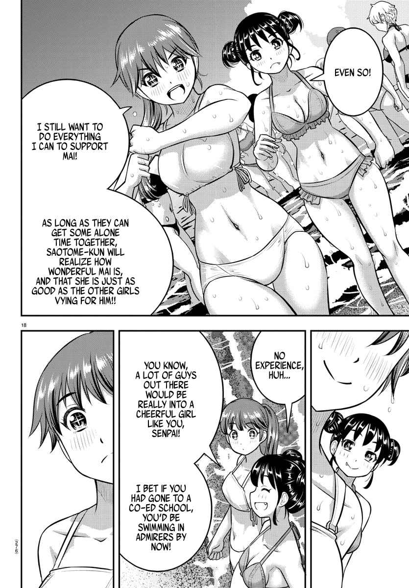 Yankee Jk Kuzuhana-Chan Chapter 130 page 18