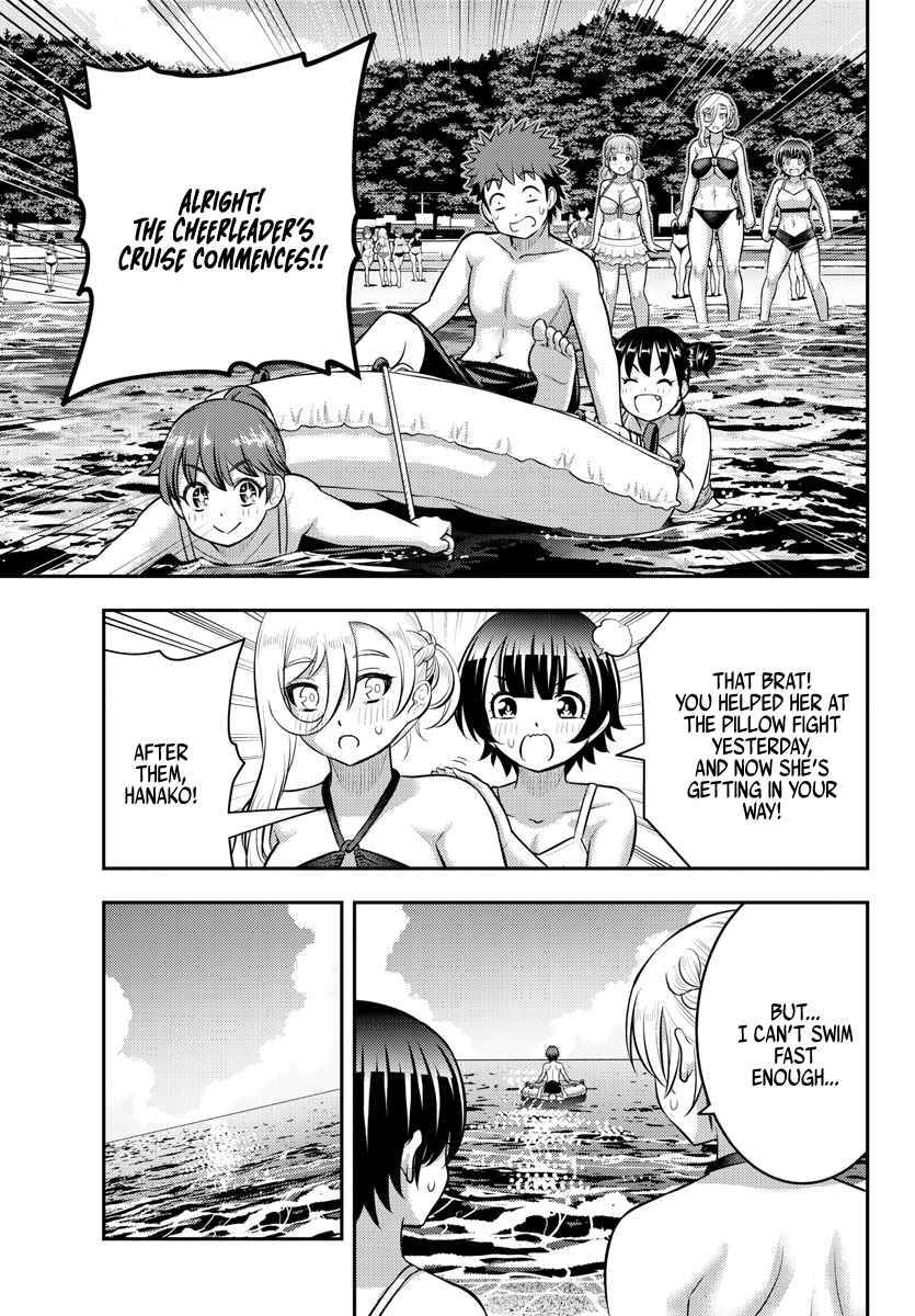 Yankee Jk Kuzuhana-Chan Chapter 130 page 9