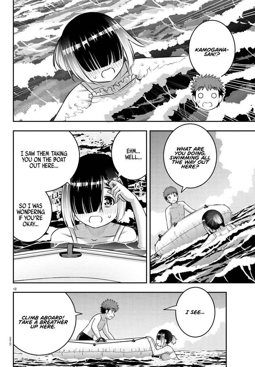 Yankee Jk Kuzuhana-Chan Chapter 130 page 12