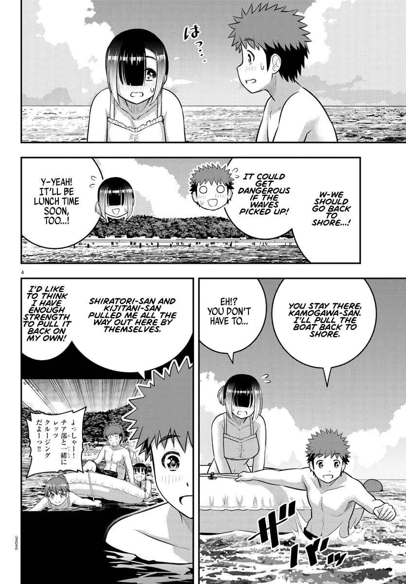 Yankee Jk Kuzuhana-Chan Chapter 131 page 4