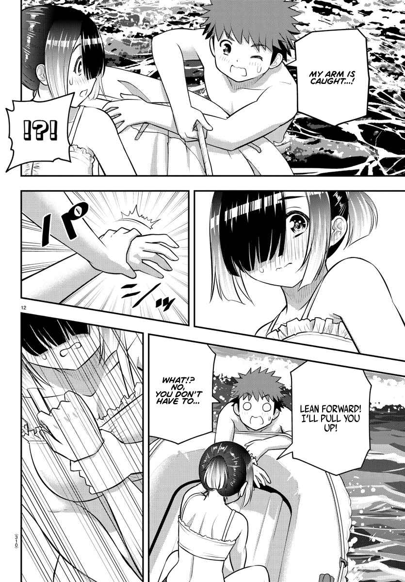 Yankee Jk Kuzuhana-Chan Chapter 131 page 12