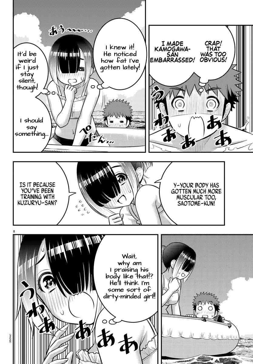 Yankee Jk Kuzuhana-Chan Chapter 131 page 8