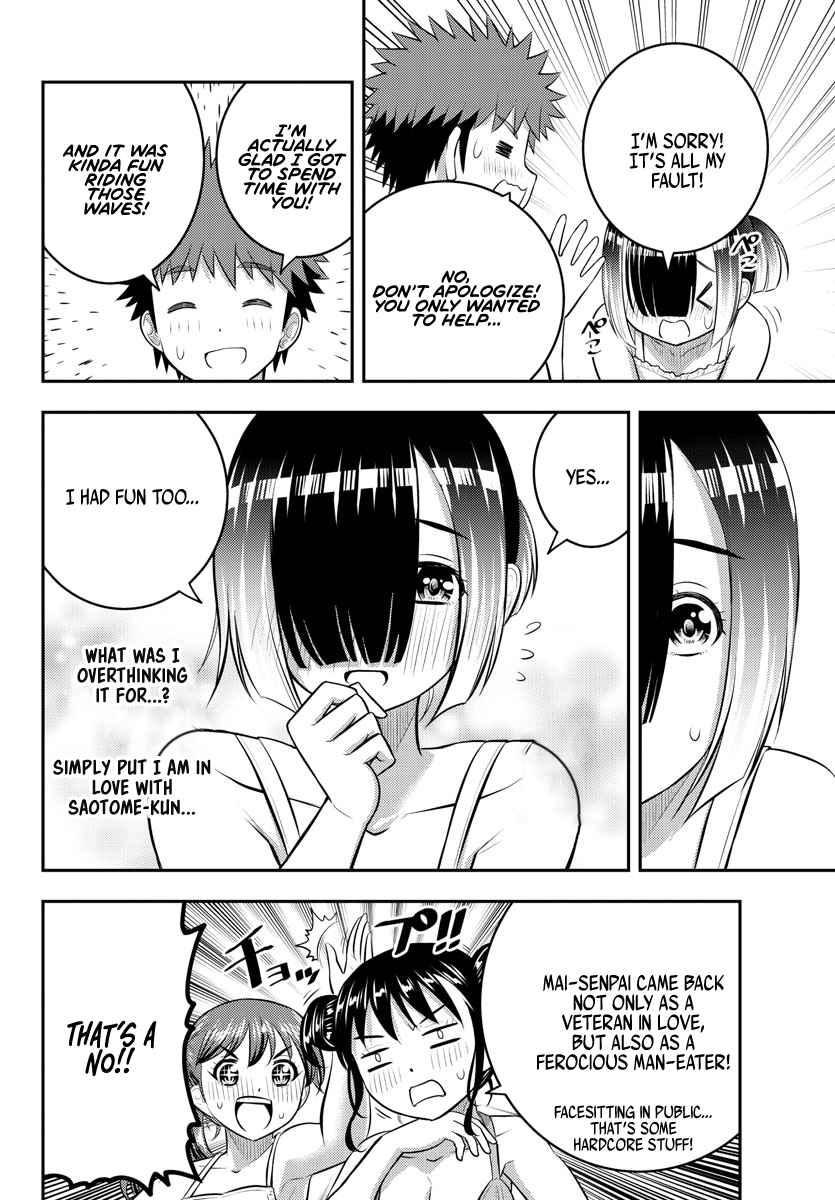 Yankee Jk Kuzuhana-Chan Chapter 131 page 20