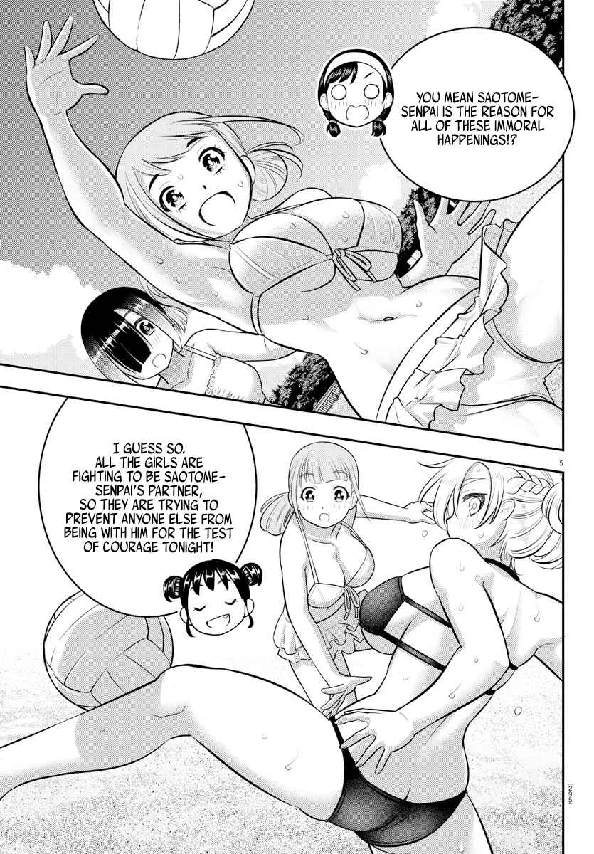 Yankee Jk Kuzuhana-Chan Chapter 132 page 5