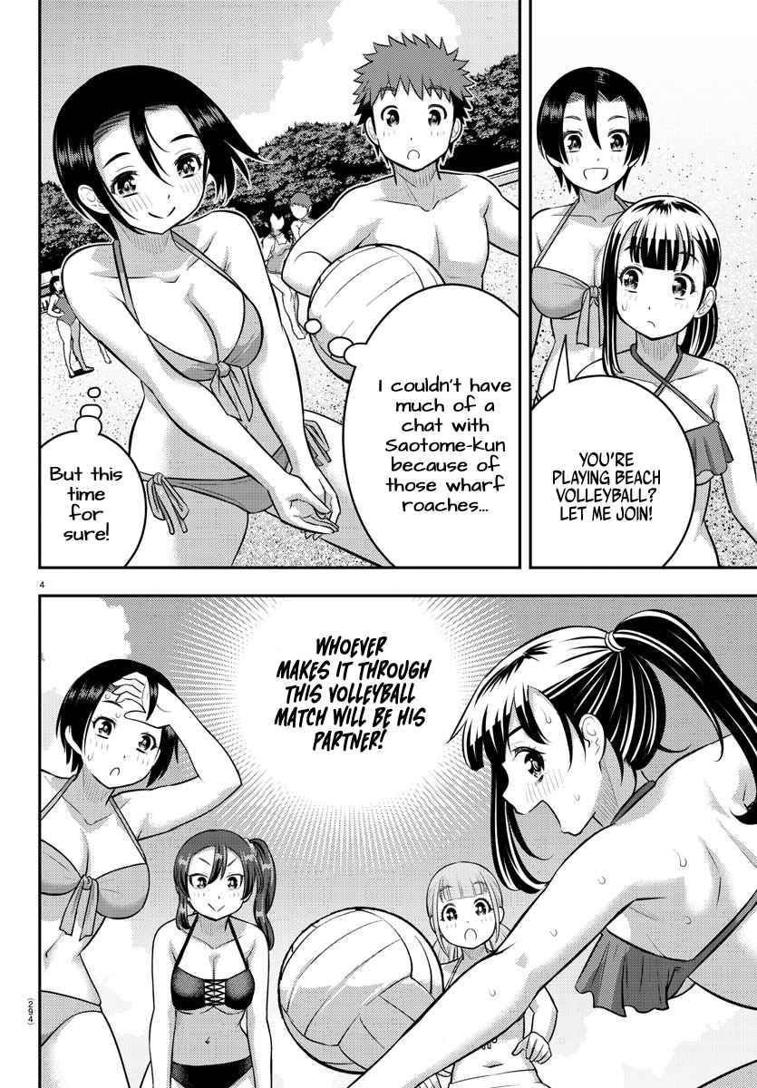 Yankee Jk Kuzuhana-Chan Chapter 132 page 4