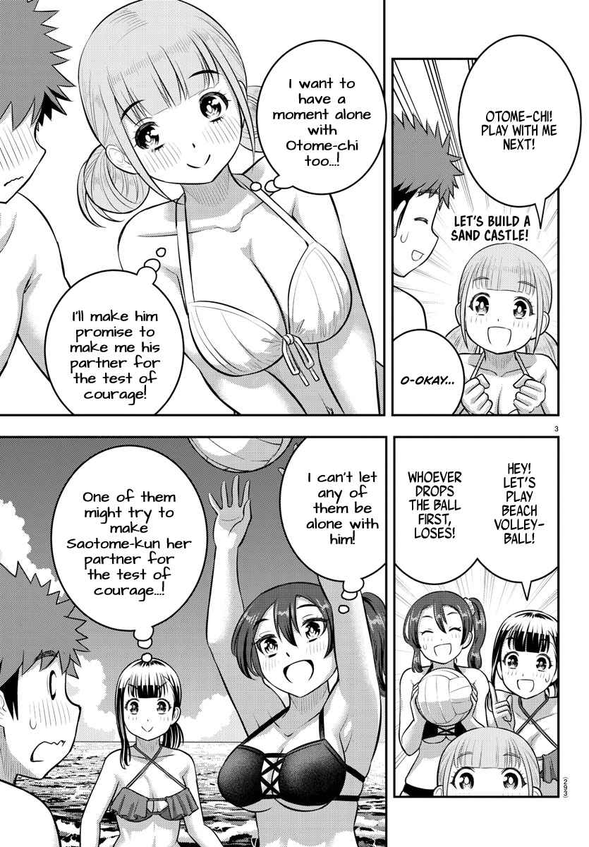 Yankee Jk Kuzuhana-Chan Chapter 132 page 3