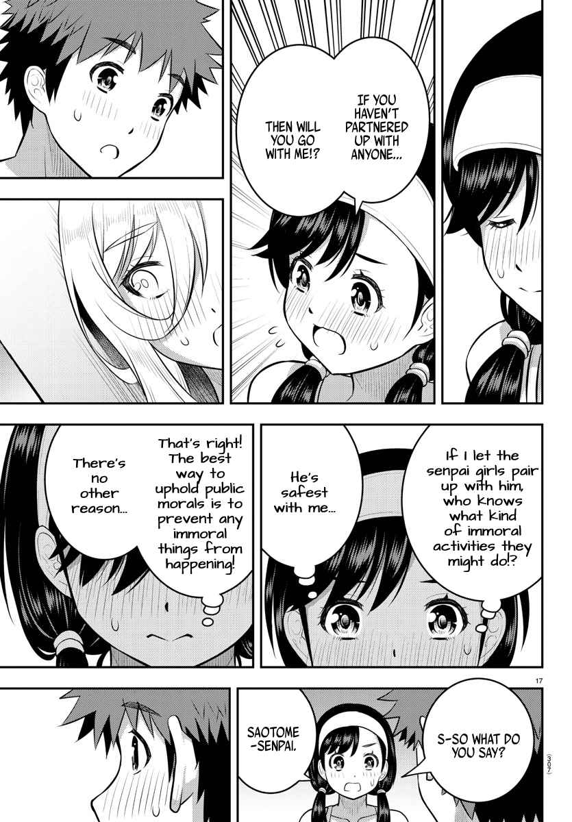 Yankee Jk Kuzuhana-Chan Chapter 132 page 18