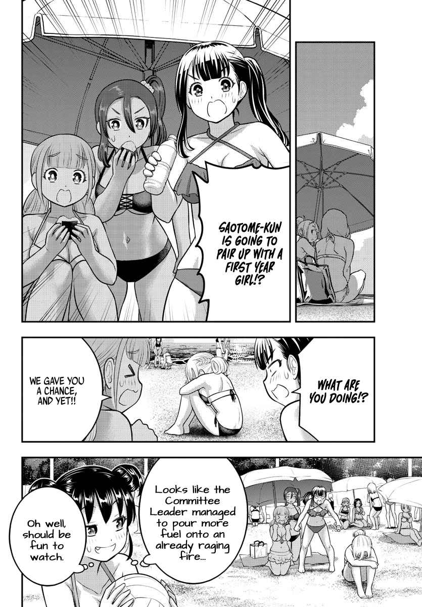 Yankee Jk Kuzuhana-Chan Chapter 133 page 14