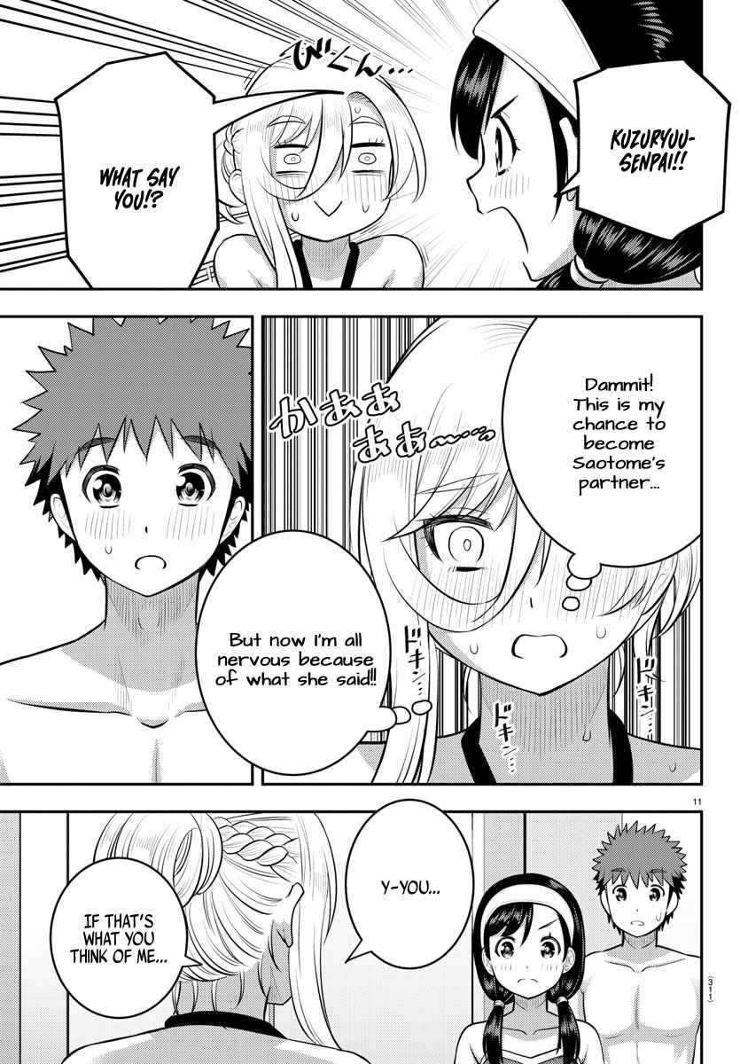 Yankee Jk Kuzuhana-Chan Chapter 133 page 11