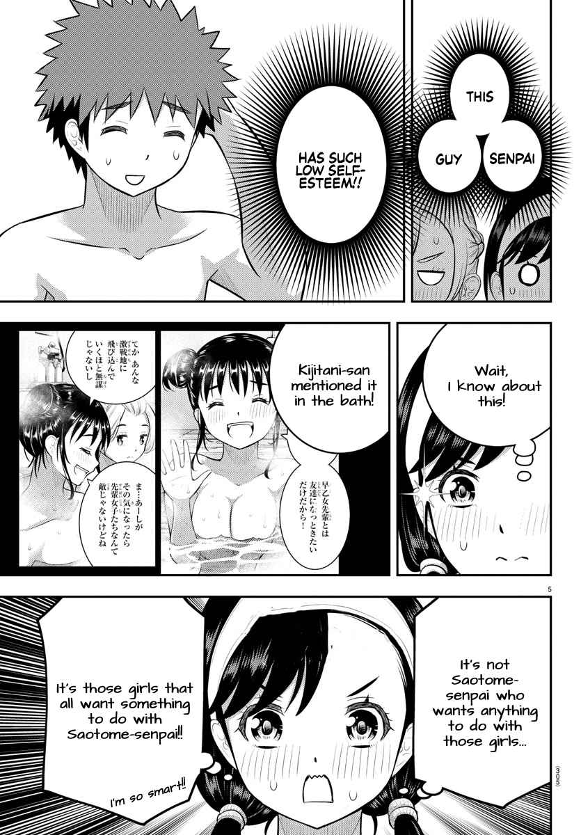 Yankee Jk Kuzuhana-Chan Chapter 133 page 5