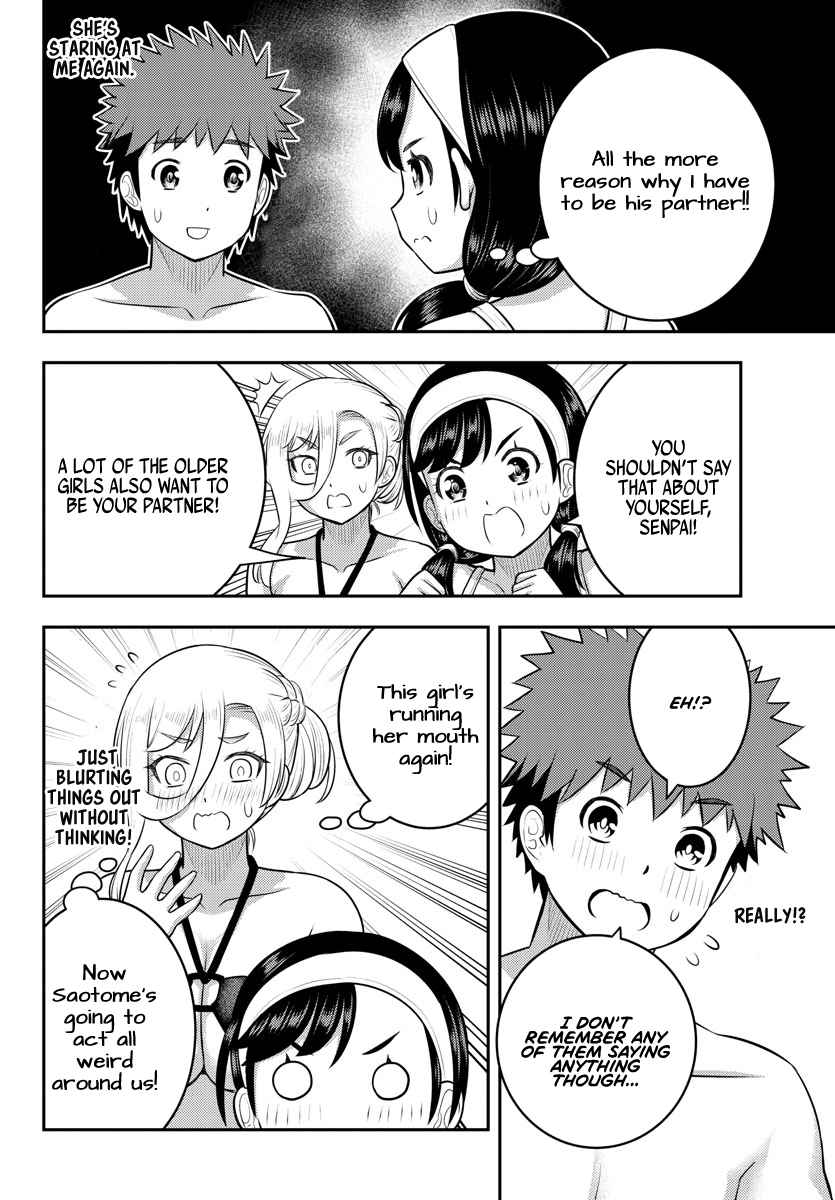 Yankee Jk Kuzuhana-Chan Chapter 133 page 6