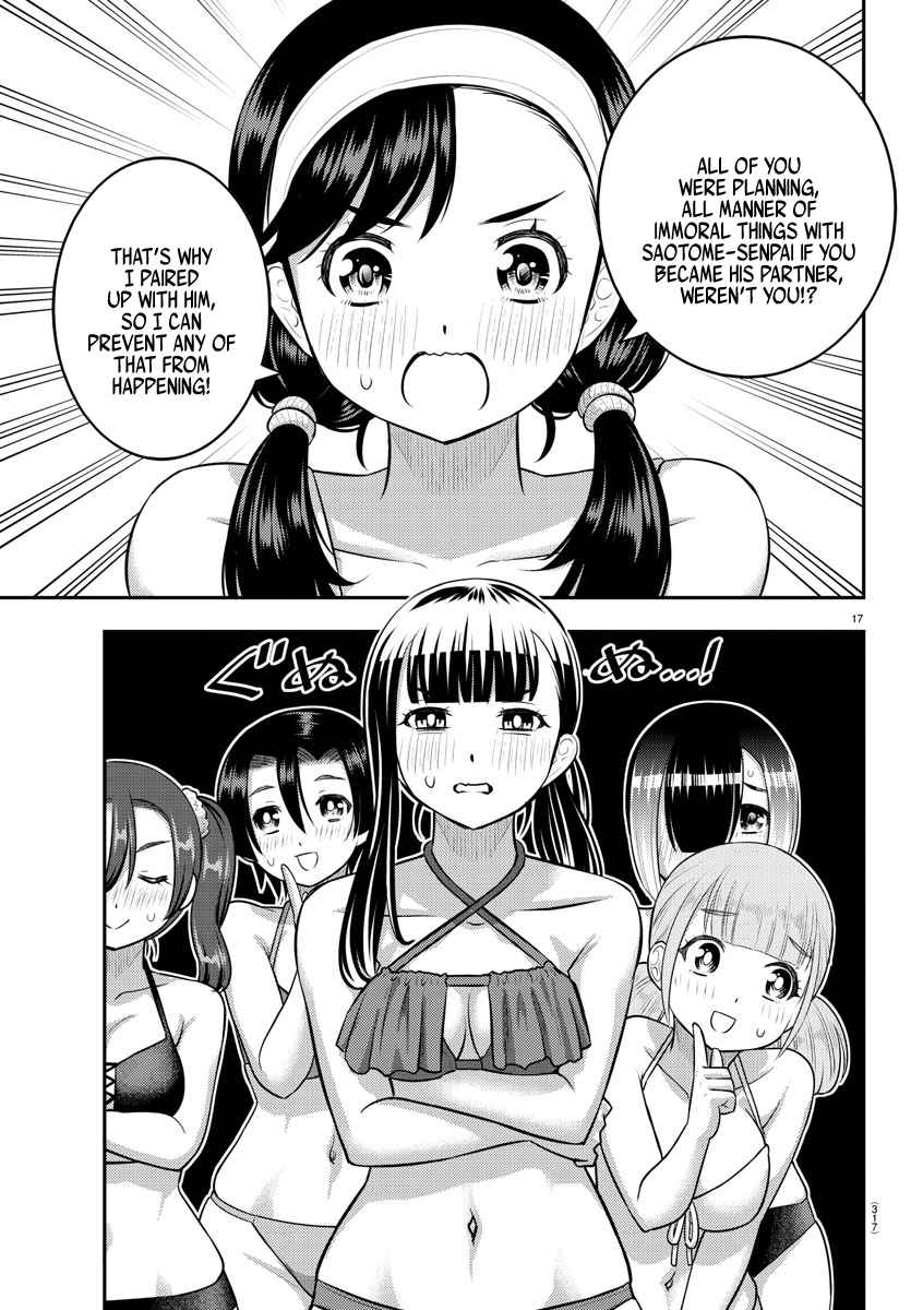 Yankee Jk Kuzuhana-Chan Chapter 133 page 17