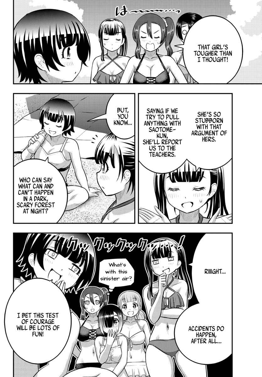 Yankee Jk Kuzuhana-Chan Chapter 133 page 20