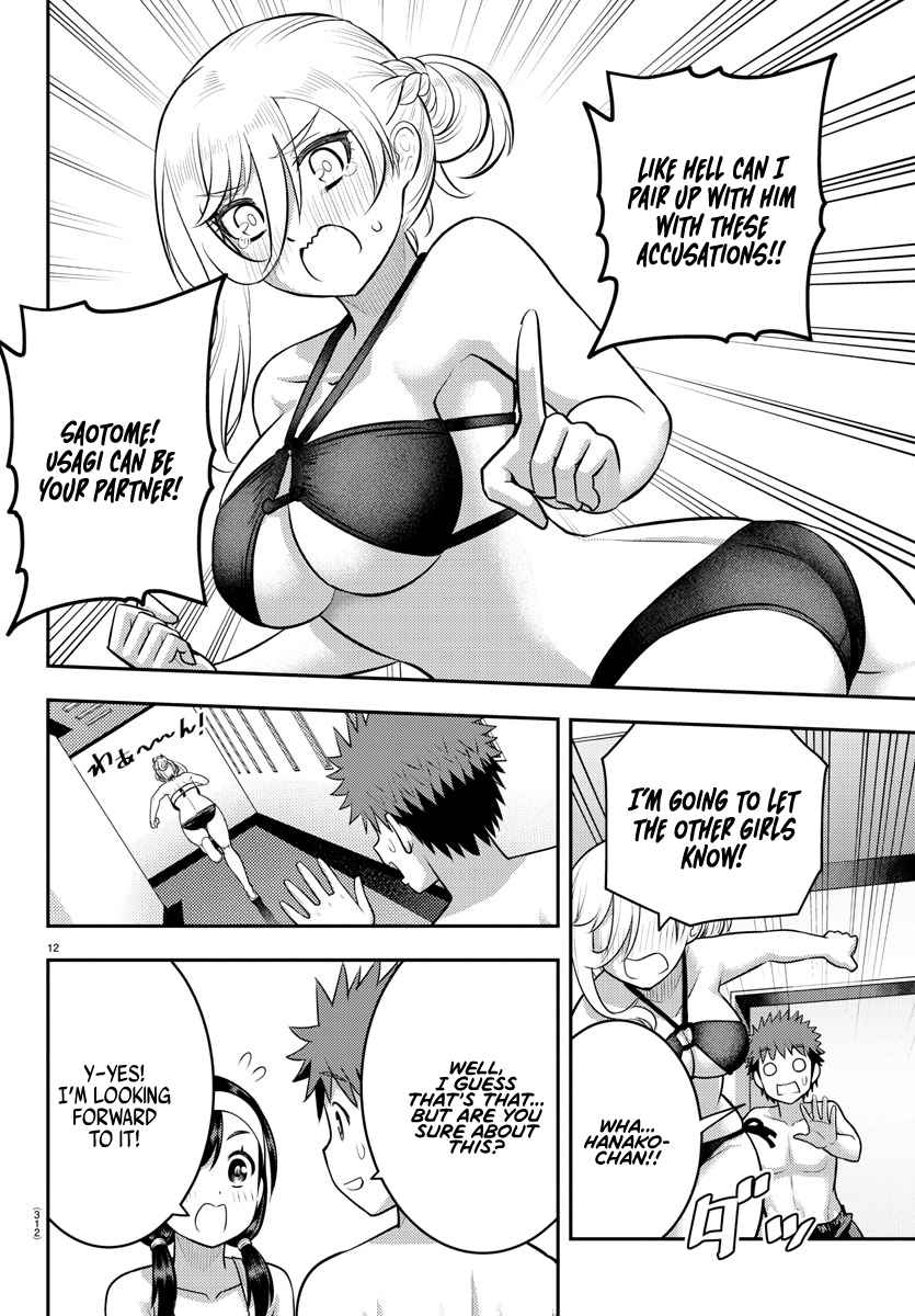 Yankee Jk Kuzuhana-Chan Chapter 133 page 12