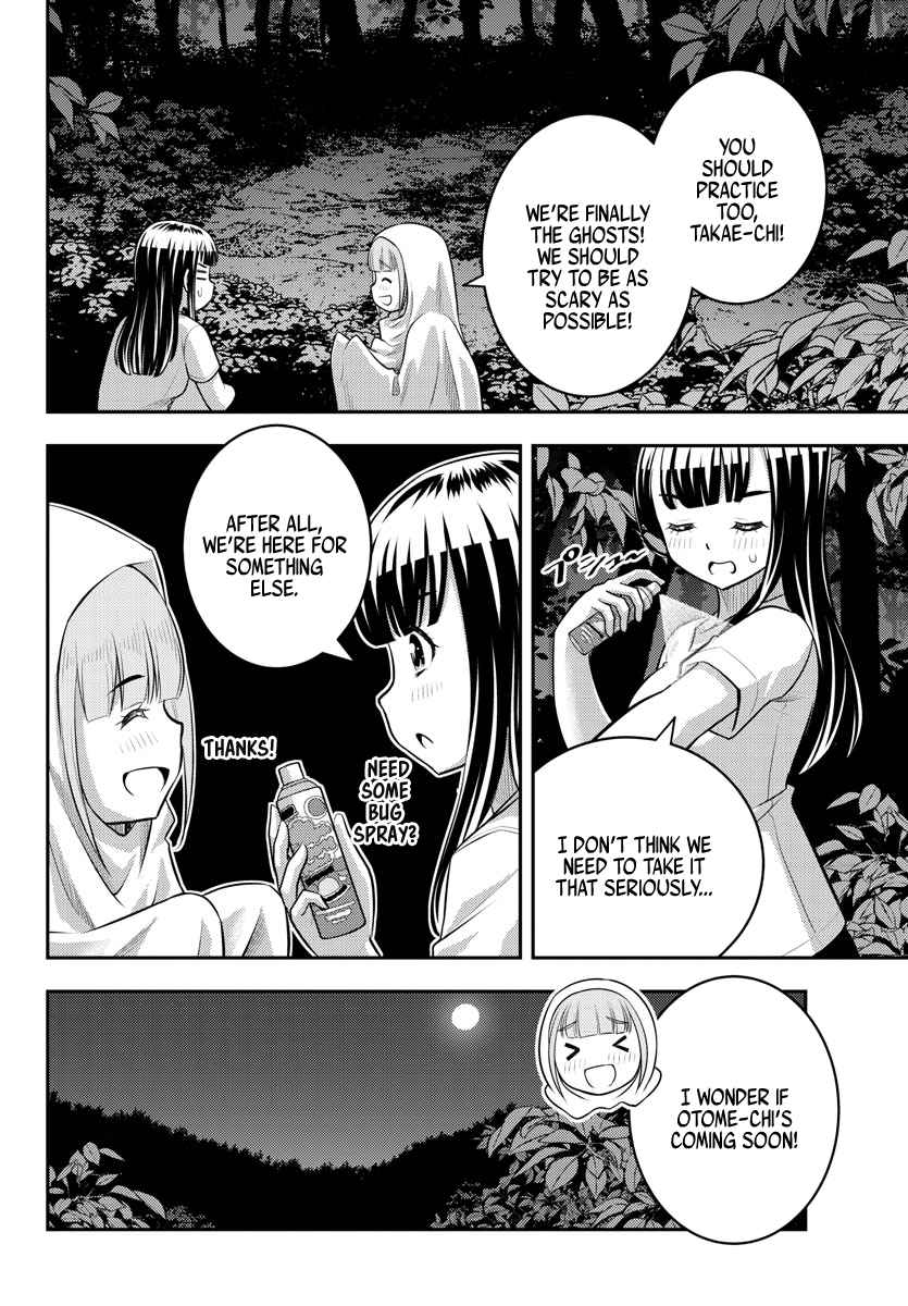 Yankee Jk Kuzuhana-Chan Chapter 134 page 3
