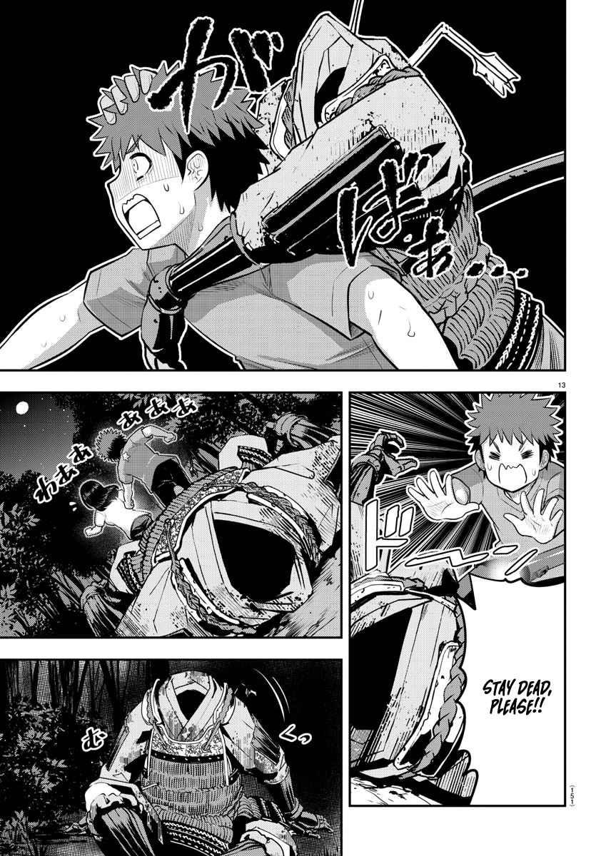 Yankee Jk Kuzuhana-Chan Chapter 134 page 14