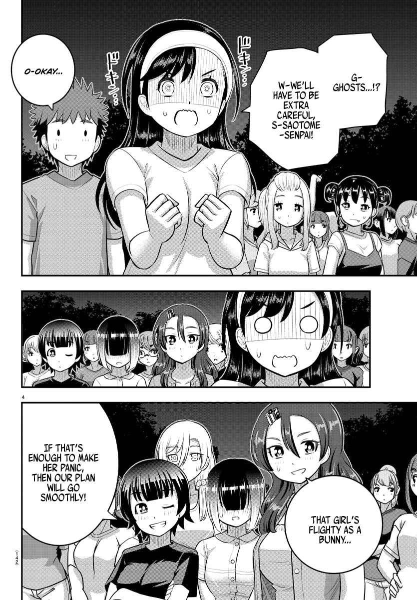 Yankee Jk Kuzuhana-Chan Chapter 134 page 5
