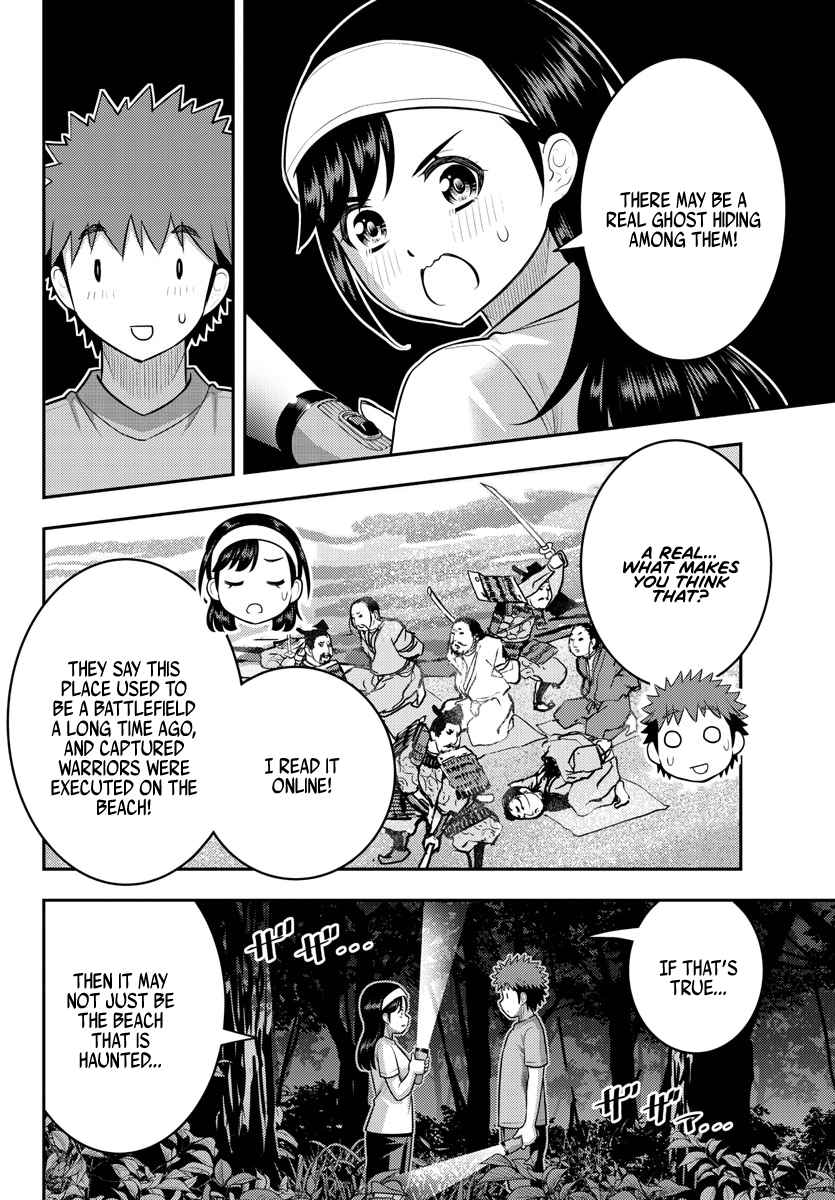 Yankee Jk Kuzuhana-Chan Chapter 134 page 11