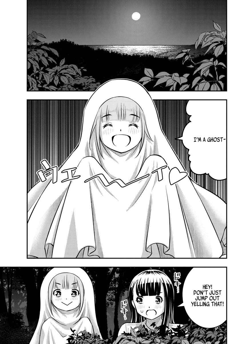 Yankee Jk Kuzuhana-Chan Chapter 134 page 2