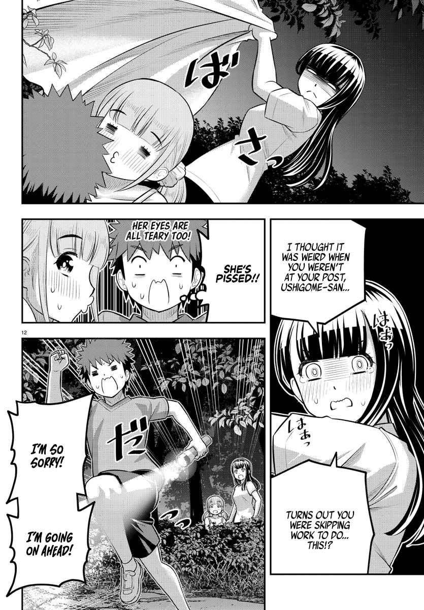 Yankee Jk Kuzuhana-Chan Chapter 135 page 12