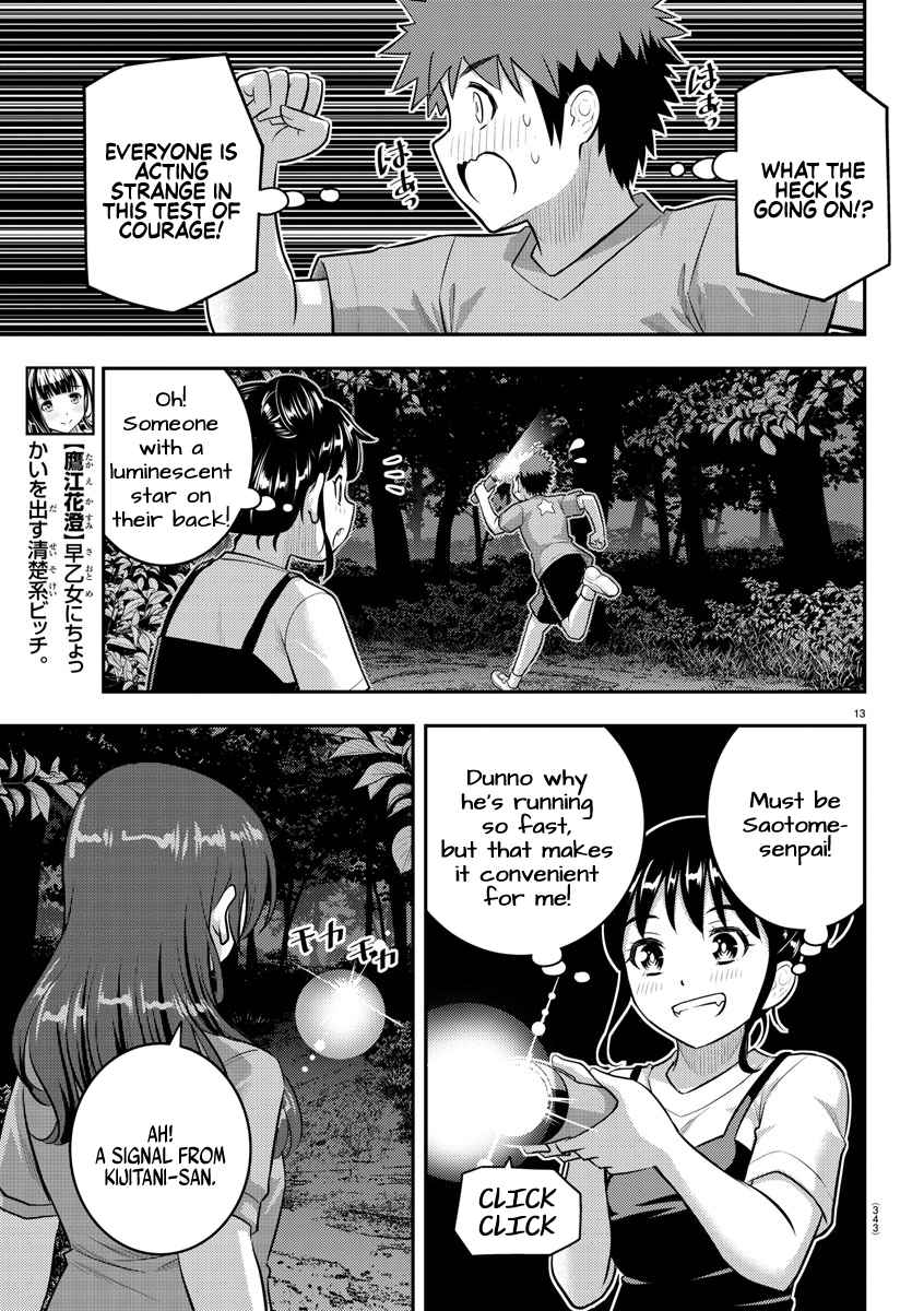 Yankee Jk Kuzuhana-Chan Chapter 135 page 13