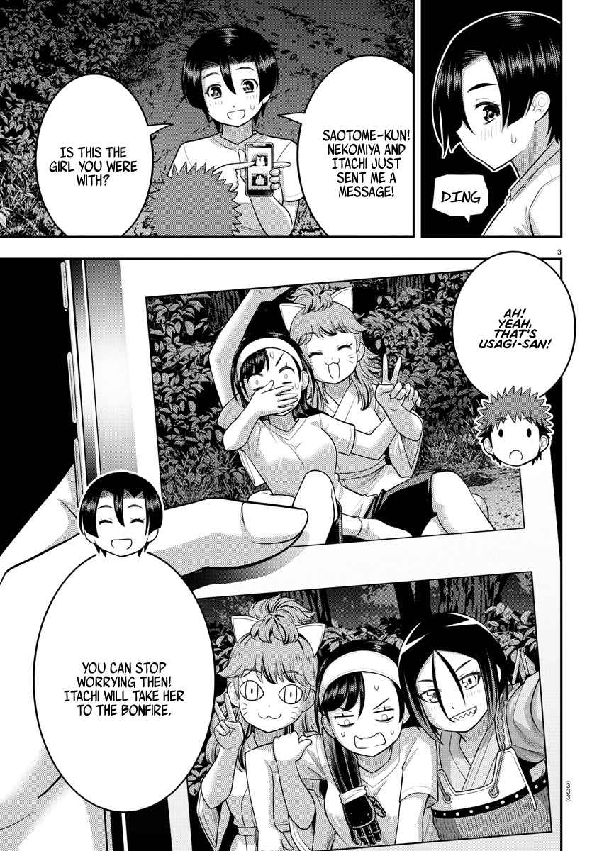 Yankee Jk Kuzuhana-Chan Chapter 135 page 3