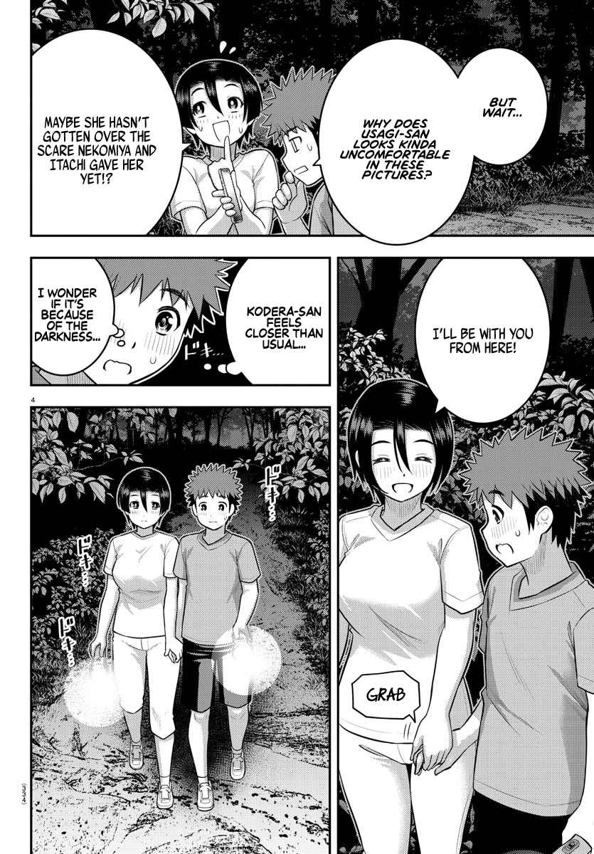 Yankee Jk Kuzuhana-Chan Chapter 135 page 4