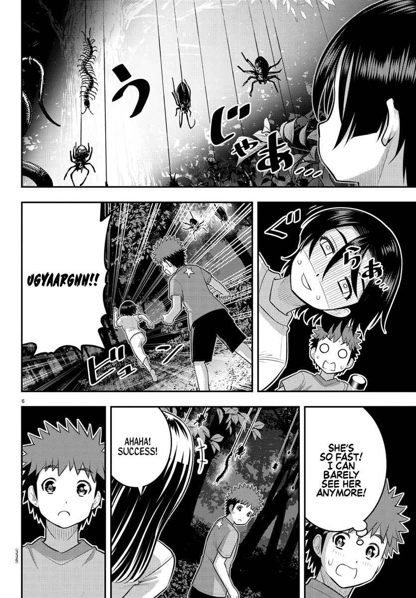 Yankee Jk Kuzuhana-Chan Chapter 135 page 6