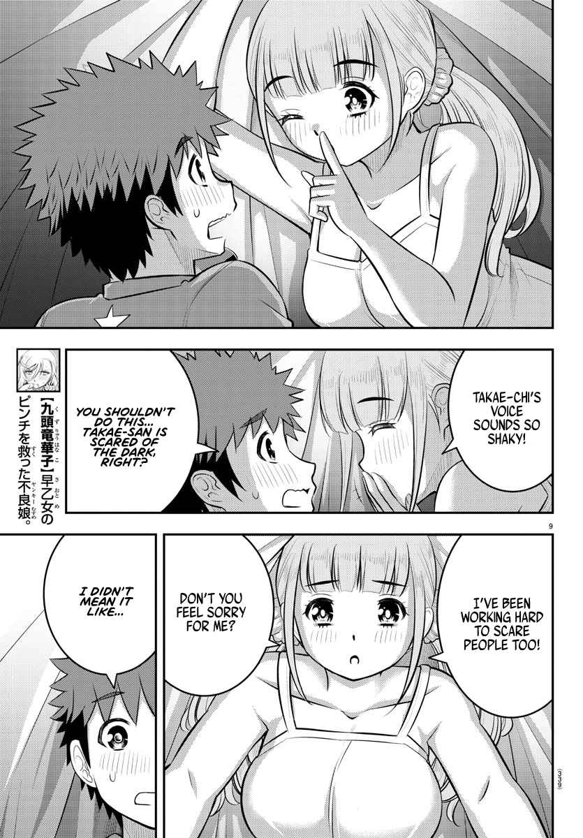 Yankee Jk Kuzuhana-Chan Chapter 135 page 9