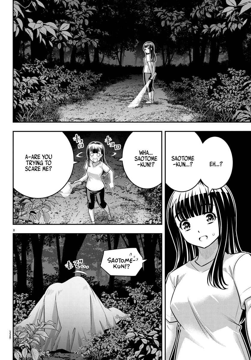 Yankee Jk Kuzuhana-Chan Chapter 135 page 8
