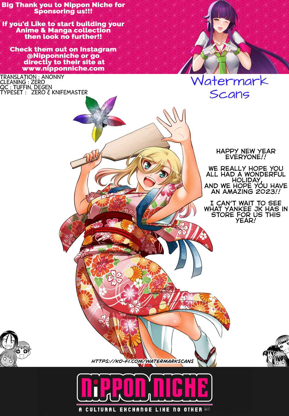 Yankee Jk Kuzuhana-Chan Chapter 135 page 21