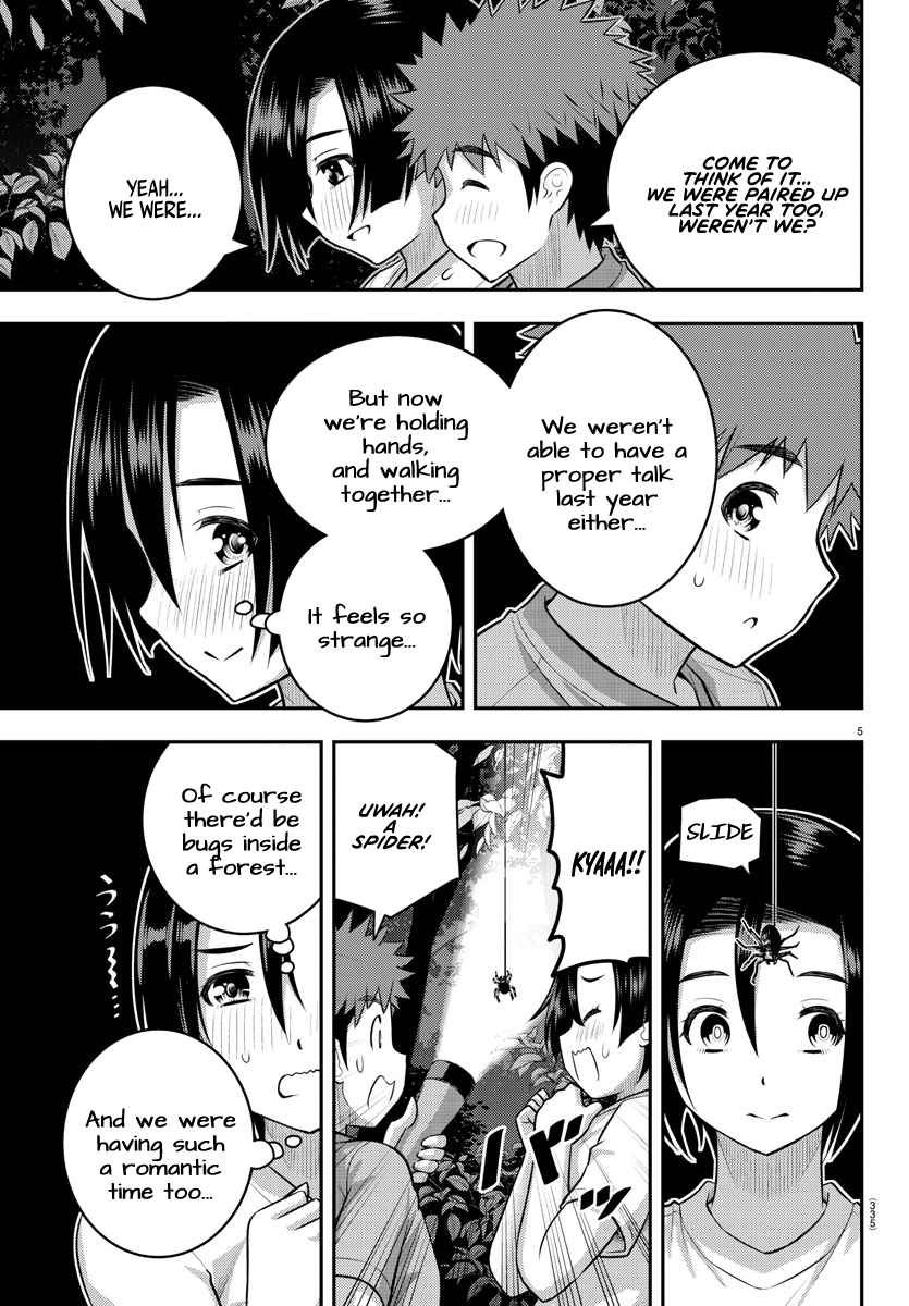 Yankee Jk Kuzuhana-Chan Chapter 135 page 5
