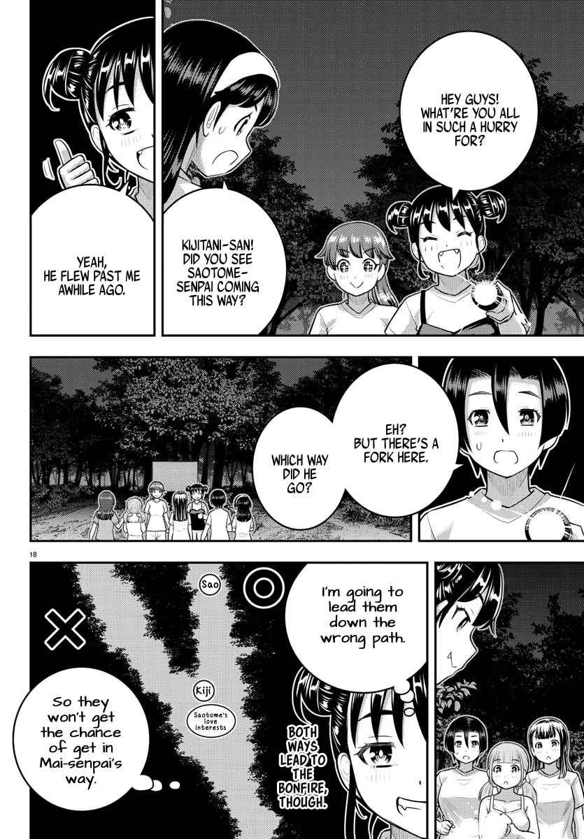 Yankee Jk Kuzuhana-Chan Chapter 135 page 18