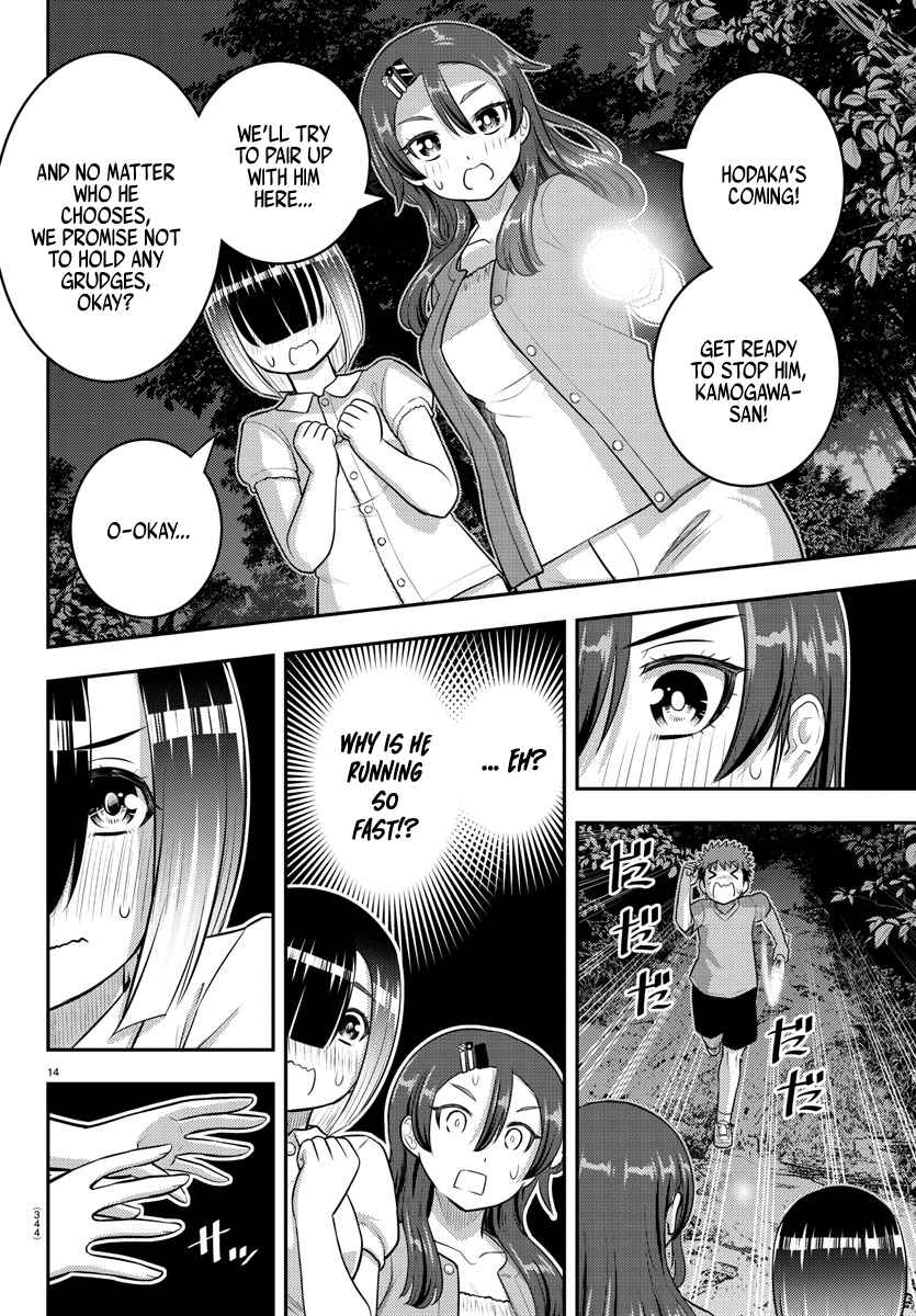 Yankee Jk Kuzuhana-Chan Chapter 135 page 14
