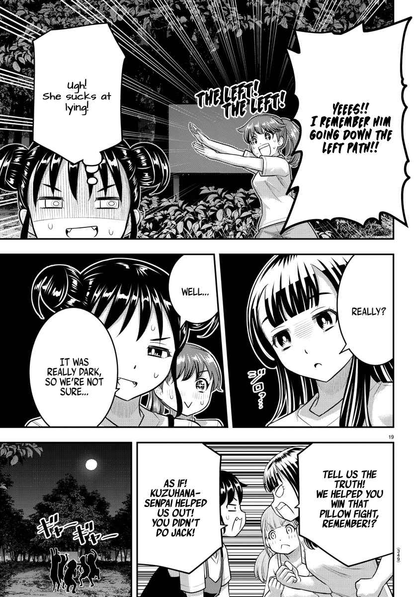 Yankee Jk Kuzuhana-Chan Chapter 135 page 19