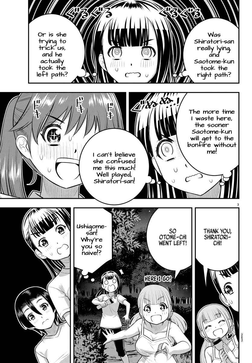 Yankee Jk Kuzuhana-Chan Chapter 136 page 3