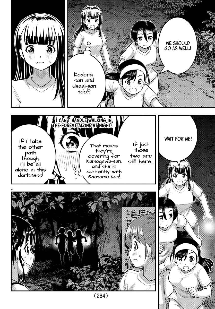 Yankee Jk Kuzuhana-Chan Chapter 136 page 4