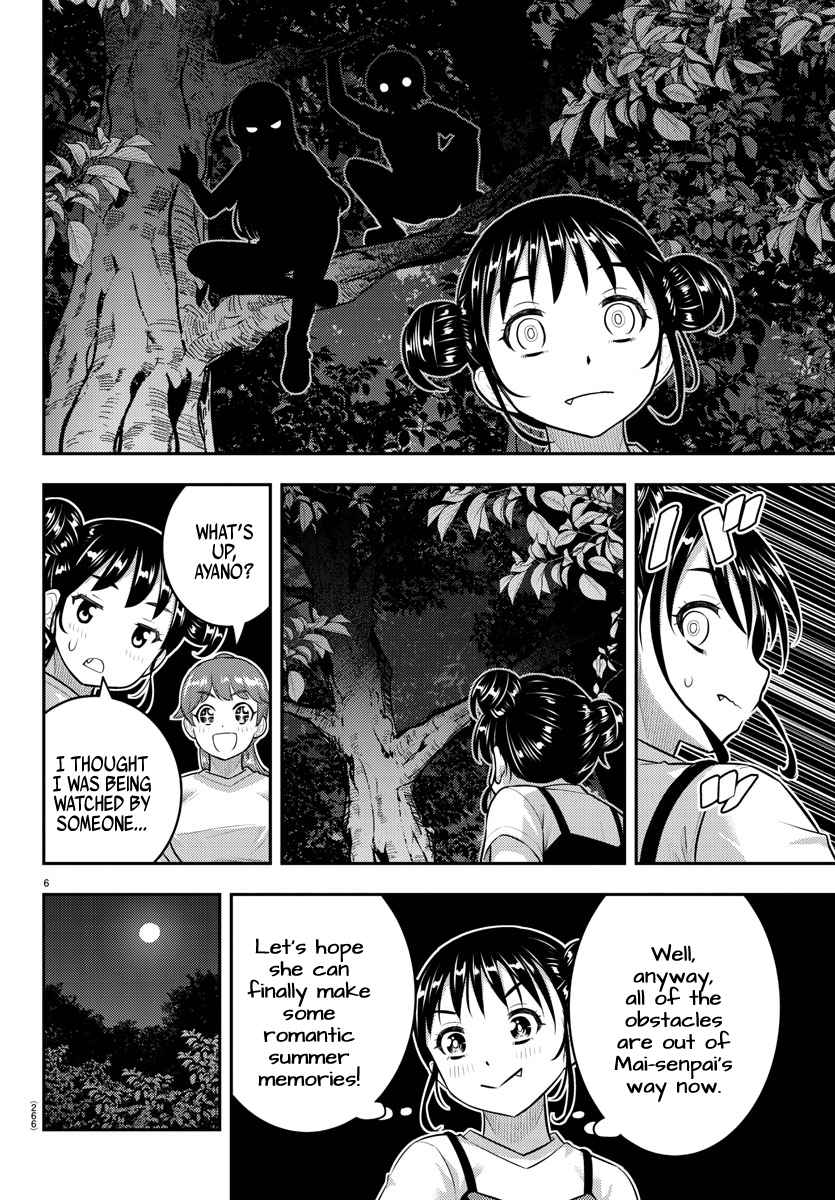Yankee Jk Kuzuhana-Chan Chapter 136 page 6