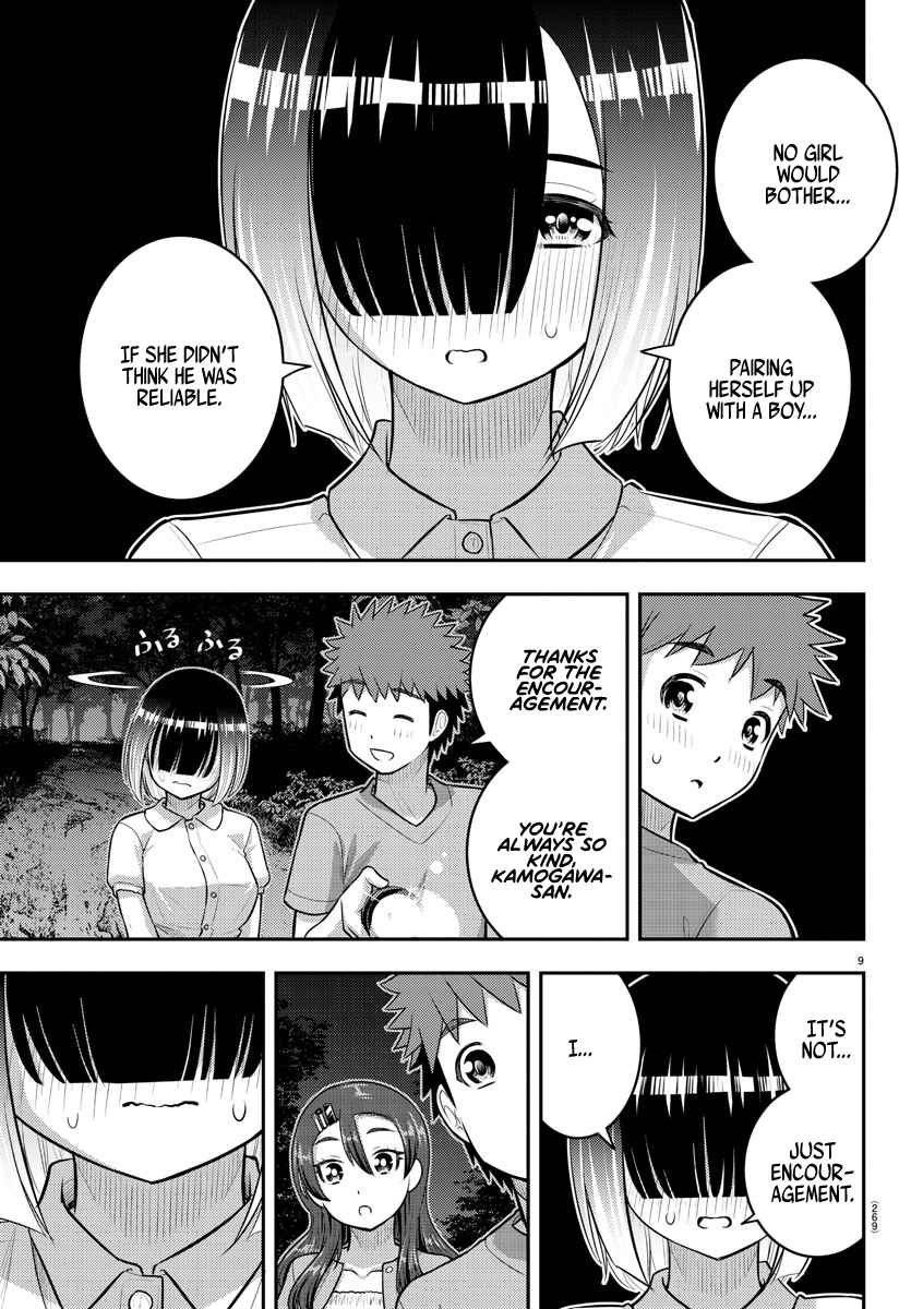Yankee Jk Kuzuhana-Chan Chapter 136 page 9