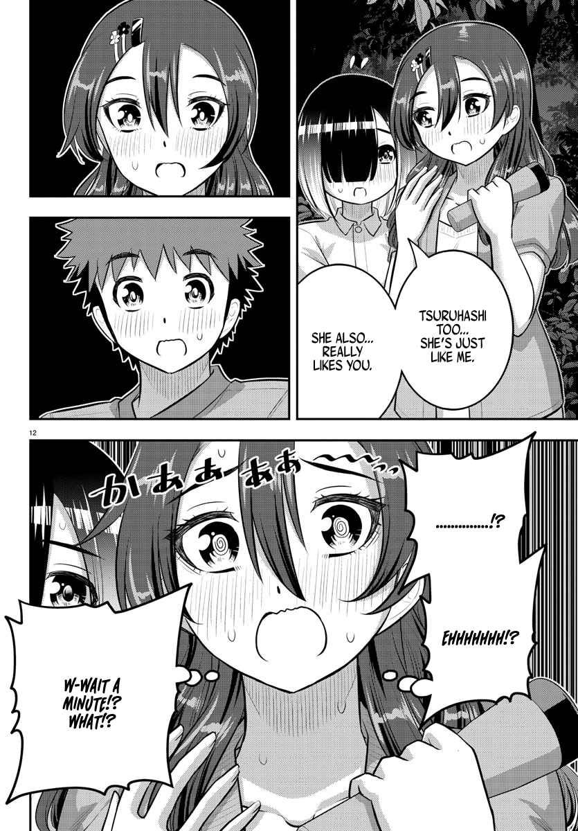 Yankee Jk Kuzuhana-Chan Chapter 136 page 12