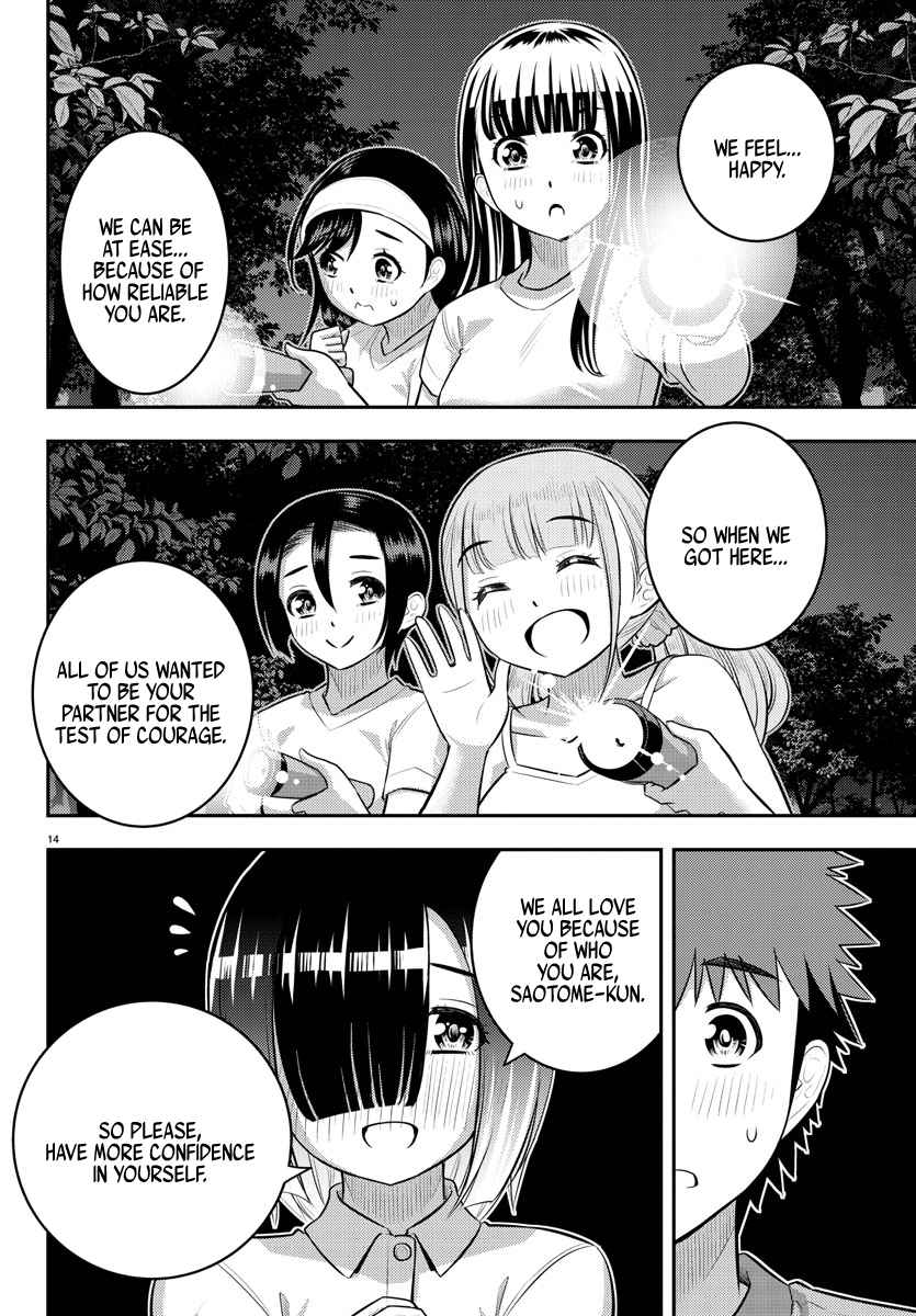 Yankee Jk Kuzuhana-Chan Chapter 136 page 14