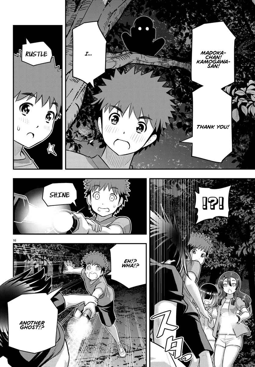 Yankee Jk Kuzuhana-Chan Chapter 136 page 16