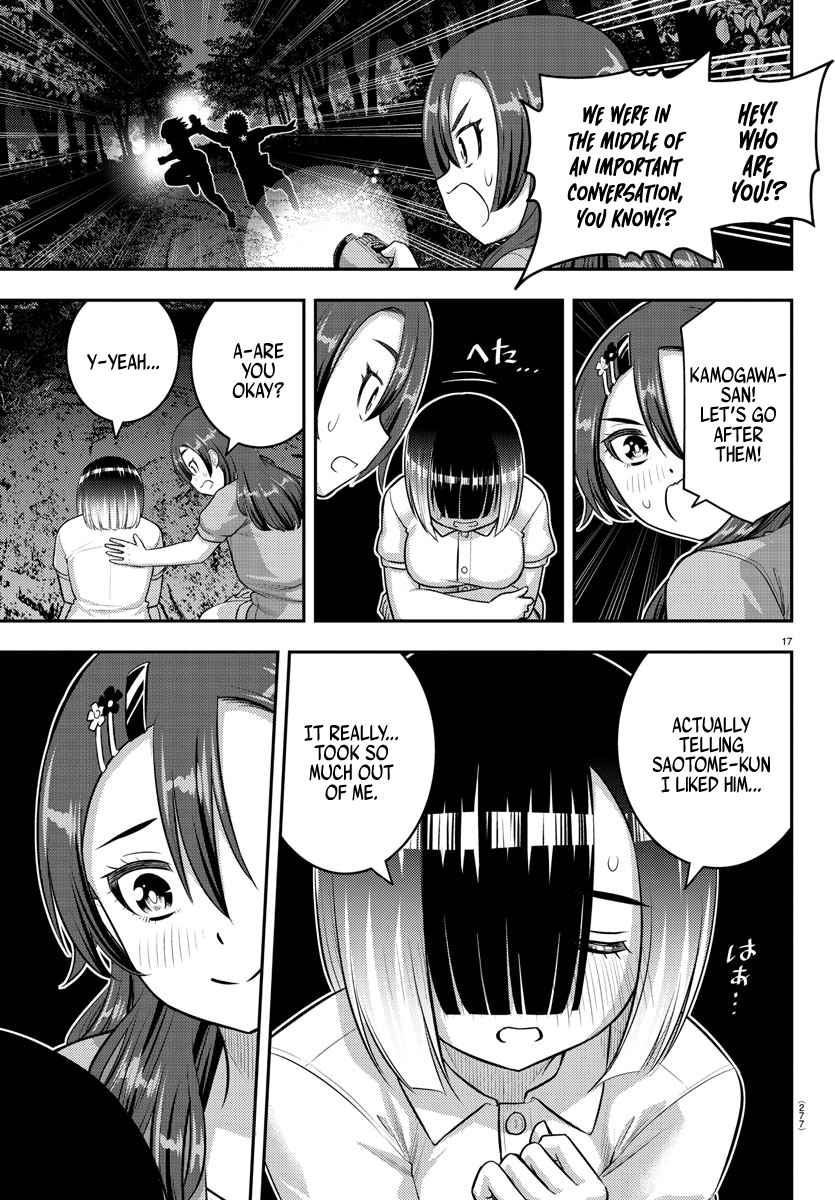 Yankee Jk Kuzuhana-Chan Chapter 136 page 17