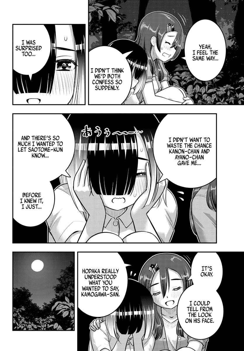 Yankee Jk Kuzuhana-Chan Chapter 136 page 18