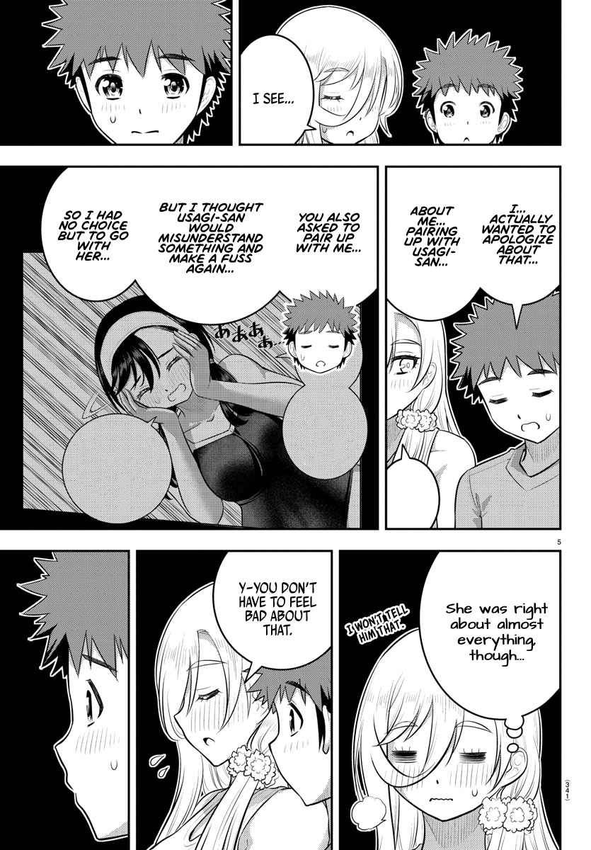 Yankee Jk Kuzuhana-Chan Chapter 137 page 5
