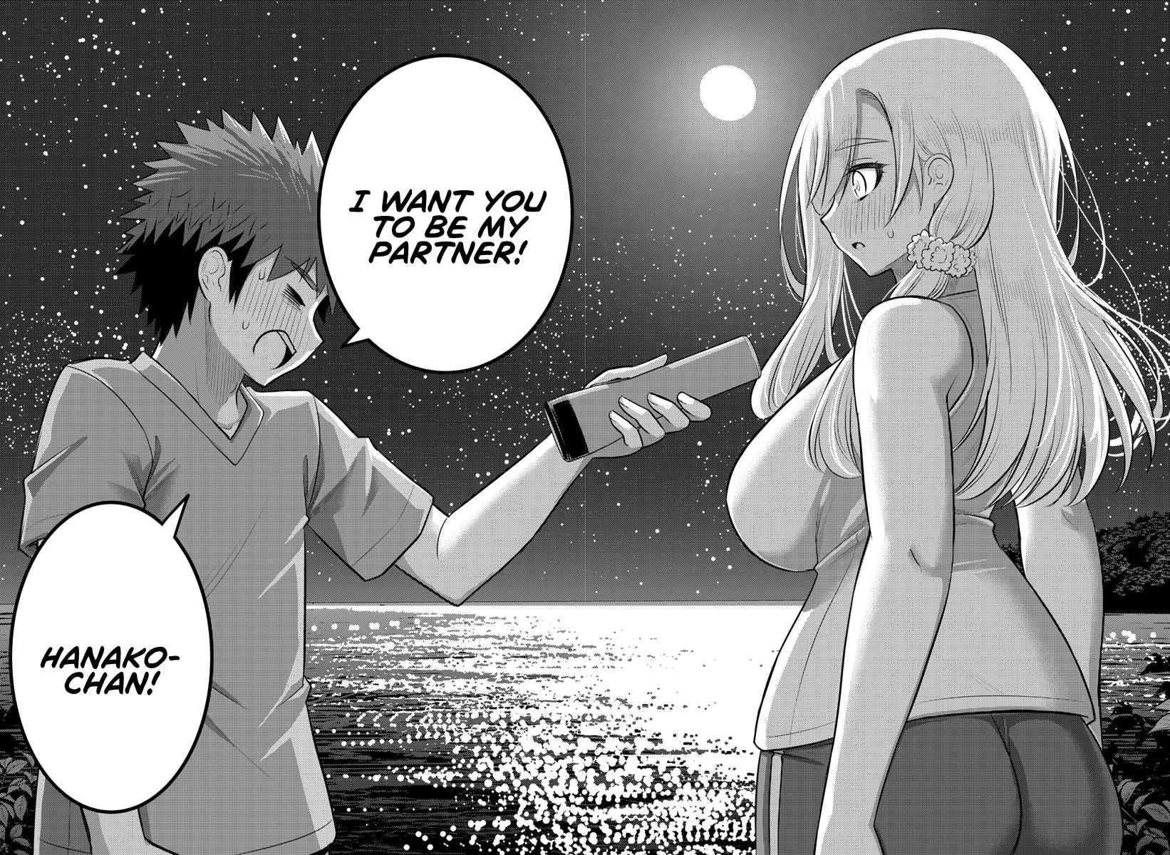 Yankee Jk Kuzuhana-Chan Chapter 137 page 10