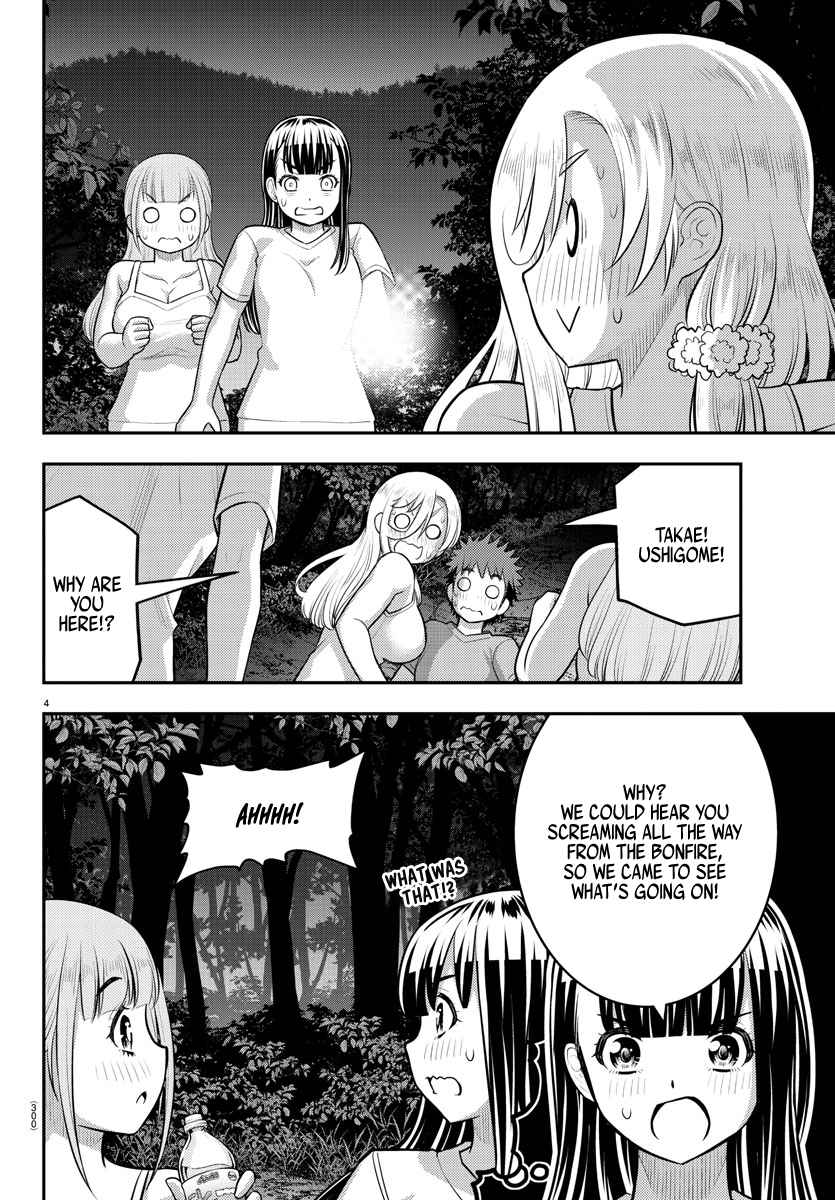Yankee Jk Kuzuhana-Chan Chapter 138 page 4