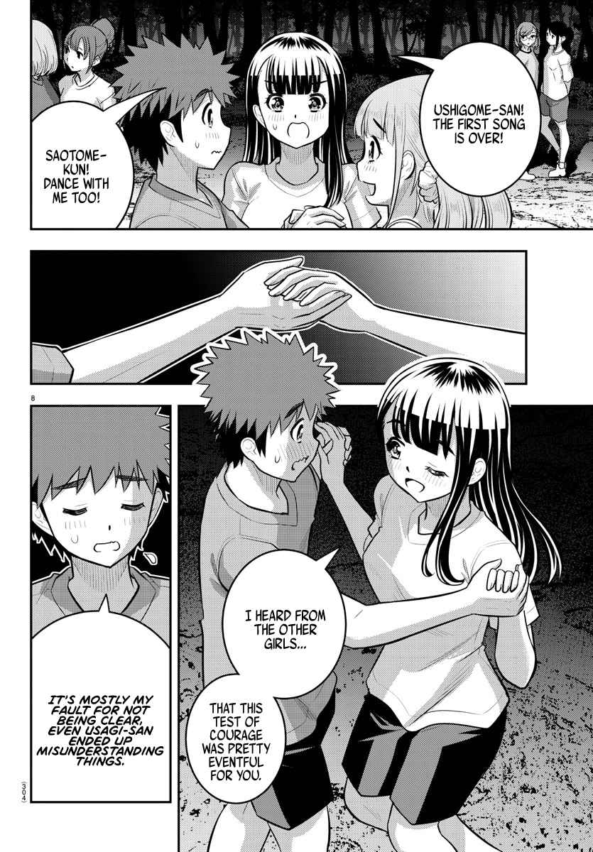 Yankee Jk Kuzuhana-Chan Chapter 138 page 8