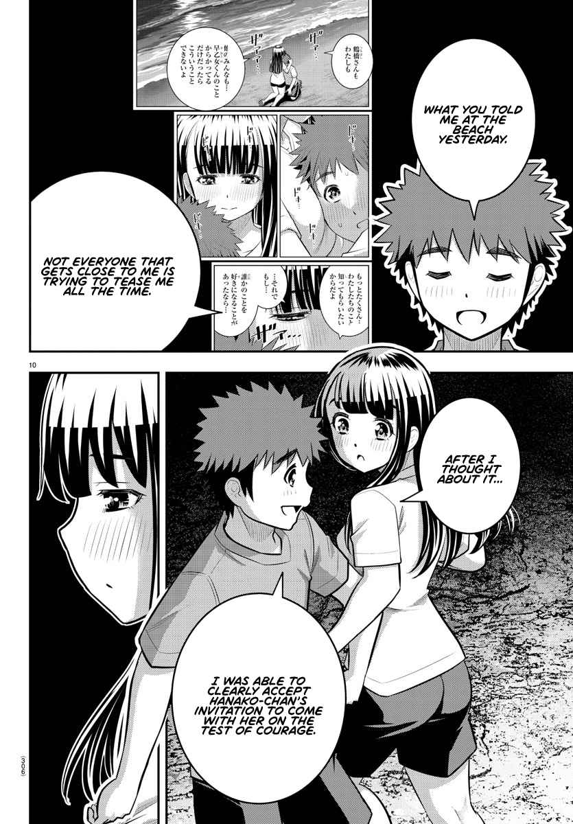 Yankee Jk Kuzuhana-Chan Chapter 138 page 10