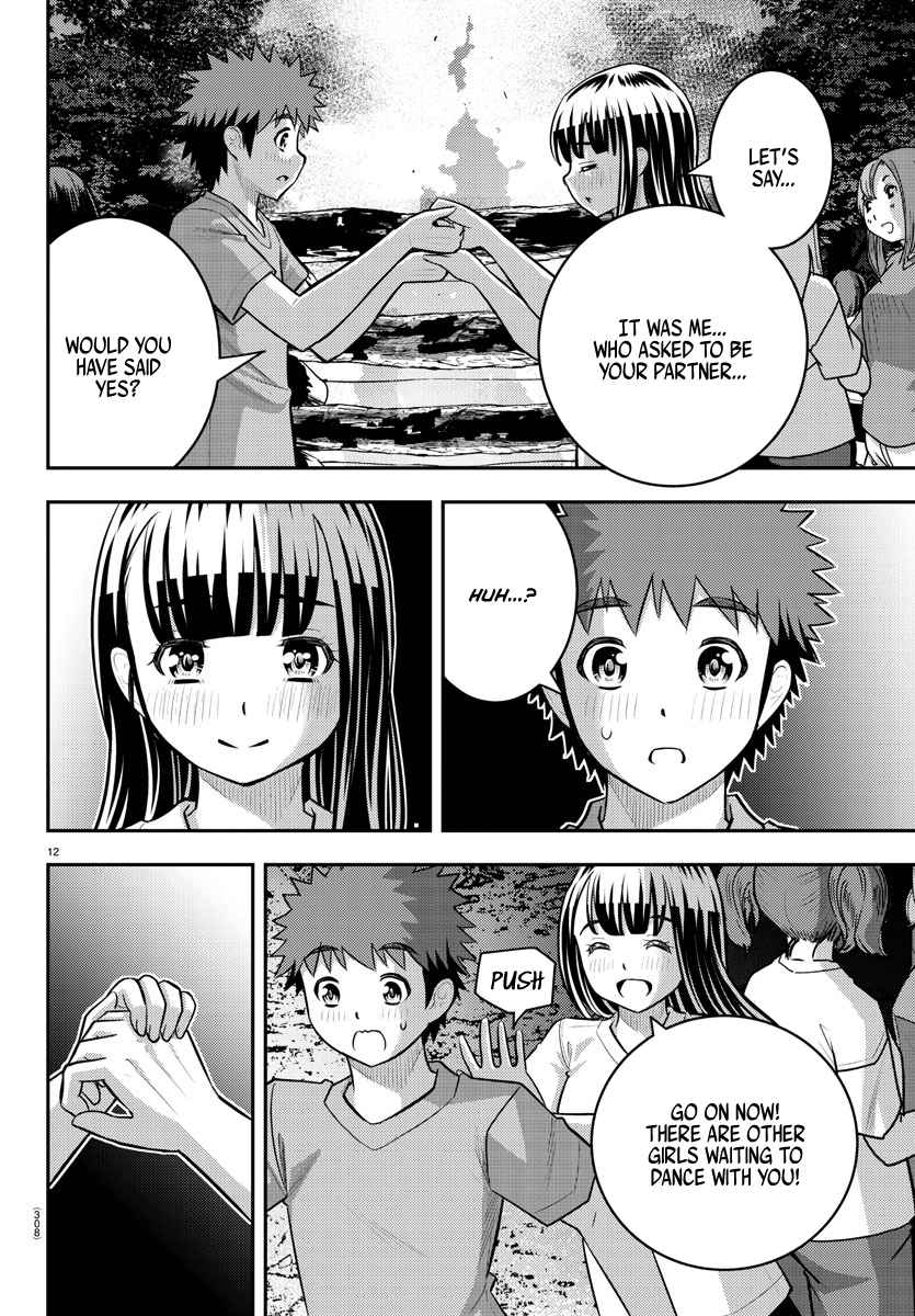 Yankee Jk Kuzuhana-Chan Chapter 138 page 12